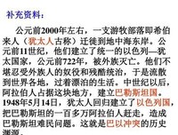 《只属于我的女神》好看吗？经典观后感锦集