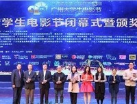 《小糊涂神》经典影评有感