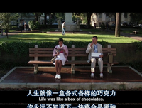 电影句集的句子