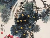 不惧流年经典名句