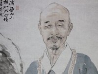 超然法师的名言