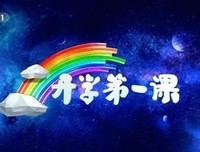 《同一堂课经典语文①》读后感1000字