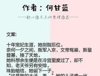《冤家成双对 第二季》影评摘抄