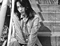 《人间失格》经典读后感有感