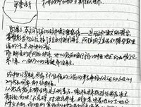 《极简》经典读后感有感