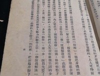 演技六讲经典读后感有感