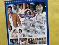 《师奶兵团》影评精选