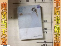《深海说去的星星》· 独木舟句子