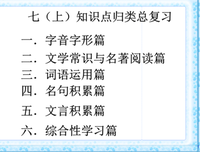 要心当事个倔强的姑娘经典名句