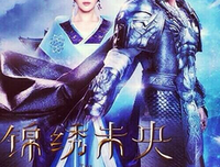并比以笙箫默的句子