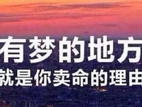要多以笙萧默的句子