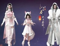 古剑奇谭好词好句