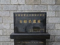 三千青丝经典的句子