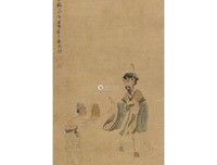 白衣送酒句子大全