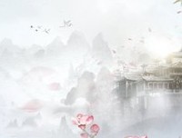 最全的《慈悲客栈》经典句子