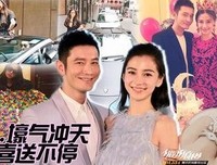 最经典的《我的公主》经典名句
