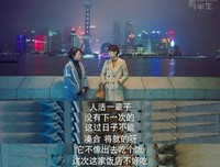 《我的故乡》经典语录大全