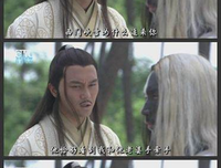 《陆小凤传奇之幽灵山庄》经典影评1000字