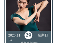 《早安，生活2017（蓝）》经典读后感有感