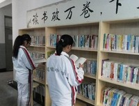 《我不过别人指定的生活》读后感摘抄