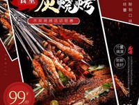 《解忧小食堂》读后感锦集