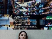 《下一个就是你》经典影评1000字