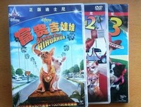 《富贵吉娃娃》影评摘抄