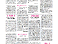 《星际迷航》经典观后感1000字