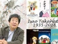《宫崎骏和吉卜力美术馆》经典影评1000字