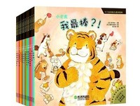 牵小狗的女人读后感锦集