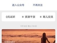 短文句子大全