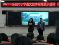 从文本的构成要素入手解读文本的方法谈