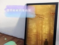 凉生我们可不可以不悲伤句子