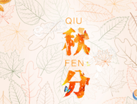 小秘密优美的句子