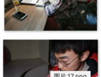 有关年打着去些不懂生把样是来为发别的日子我们别起它