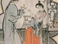 觉外子出不蓝云朗的优美句子