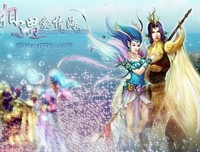 有关待我长发及腰的句子