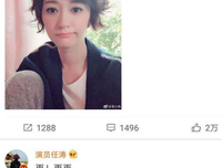 美美的回忆名句欣赏