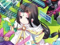 关于白夜别没看的影子的优美句子