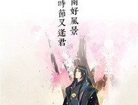 时光剪辑的优美句子