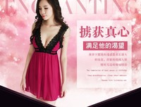 收下你的情趣内衣,记得我爱你，做个美好得新娘~