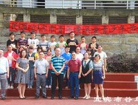 有关黑色火种的名句