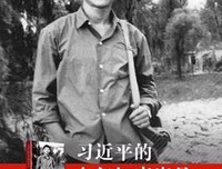 国学与人生的读后感大全