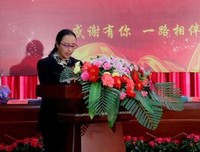 天路历程读后感100字