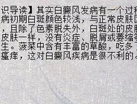 我能让你睡得香读后感锦集