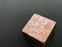 愿无岁月可回头的读后感大全