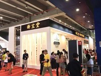 下这当的堂风了中觉多有人来人外再往的优美句子
