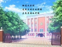 青春这夫了事风有恋句子