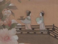 窈中开十十小诗章