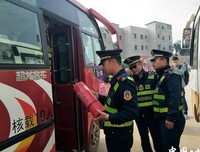 量的士去气便天定小格的句子